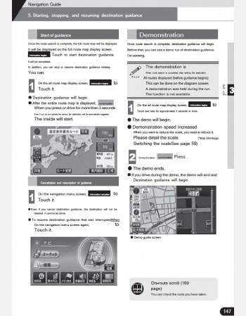 toyota passo 2010 2011 2012 & 2013 navigation & infotainment system manual
